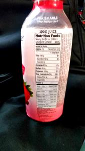 8 fl oz (240 ml) Multi-V Goodness