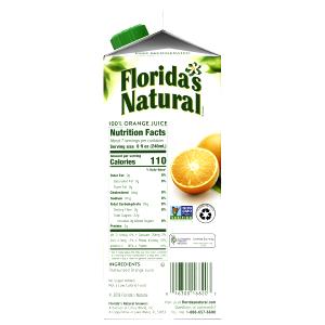 8 fl oz (240 ml) No Pulp Light Orange Juice
