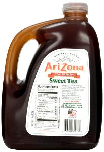 8 fl oz (240 ml) Sweet Iced Tea