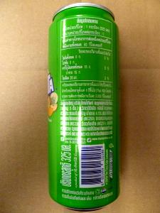 8 fl oz (240 ml) Watermelon Cream Soda