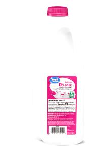 8 oz (240 ml) Fat Free Skim Milk with Vitamins A & D