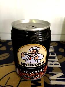 8.12 fl oz (240 ml) Iced Coffee