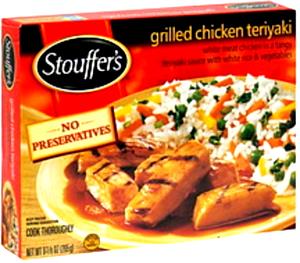 9.38 Oz Grilled Chicken Teriyaki