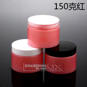 container (150 g) Light & Fit Yogurt - Toasted Coconut Vanilla