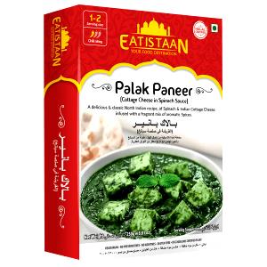 1/2 packet (5 oz) Palak Paneer