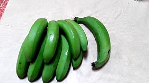 1 Banana (4 X 1-1/2 X 1-1/2) Puerto Rican Style Fried Dwarf Banana with Cheese
