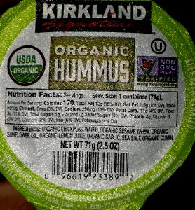 1 container (71 g) Organic Hummus