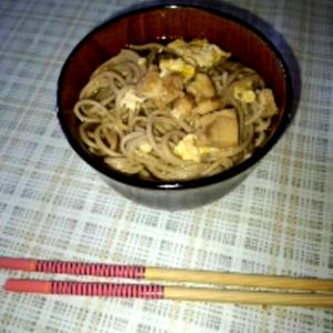 1 Cup (114.0 G) Japanese Soba Noodles, cooked
