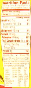 1 cup (240 ml) Strawberry Lowfat Milk