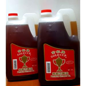 1 Cup Sesame Oil