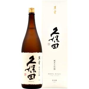 1 glass (147.0 ml) Rice Sake