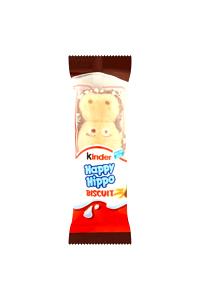 1 hippo (20.7 g) Happy Hippo