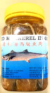 1 Oz Salted Mackerel