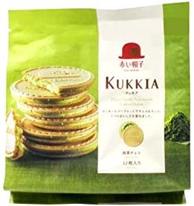 1 pack (4 cookies) (37 g) Green Tea & Cranberry Cookies