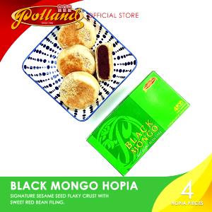 1 piece (45 g) Black Bean Hopia