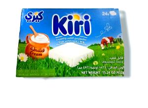 1 portion Kiri Cheese