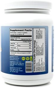 1 scoop (10 g) Collagen Powder