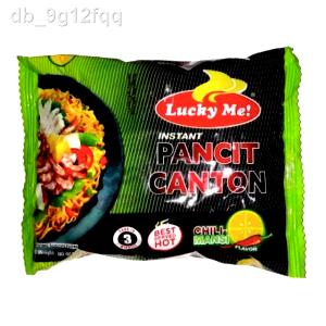 1 serving (80 g) Pancit Canton Chilimansi