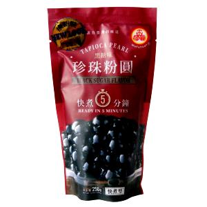 1 Serving Tapioca Pearls - Black
