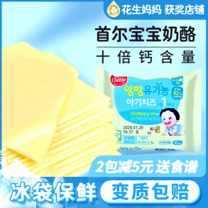 1 slice (21 g) Yogurt Cheese