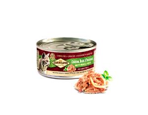 100 G Pheasant Meat