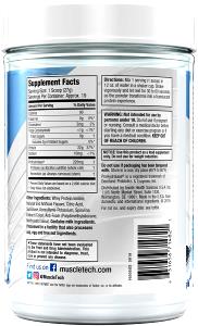 2 scoops (22 g) Whey Protein Isolate