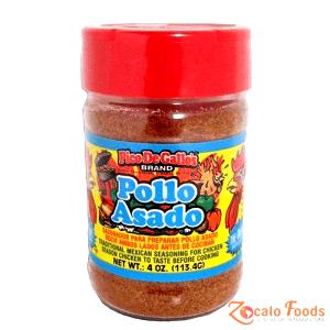 4 oz (112 g) Pollo Asado